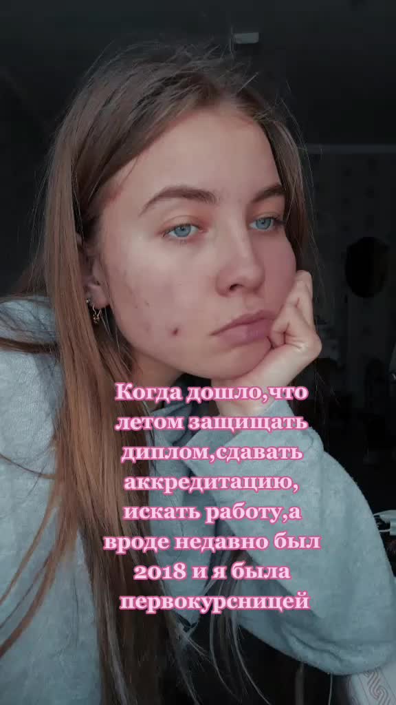 @тгк:посмеялись и хватит