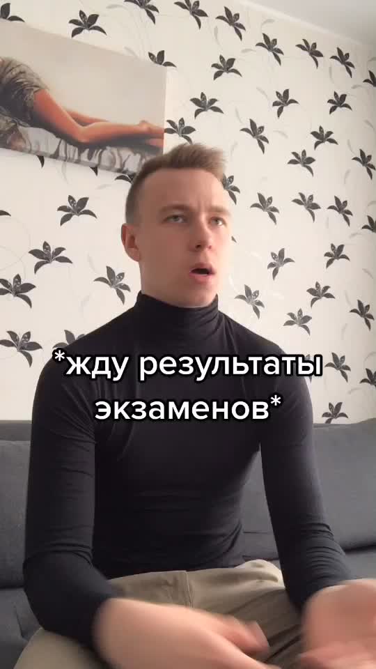 @akimov