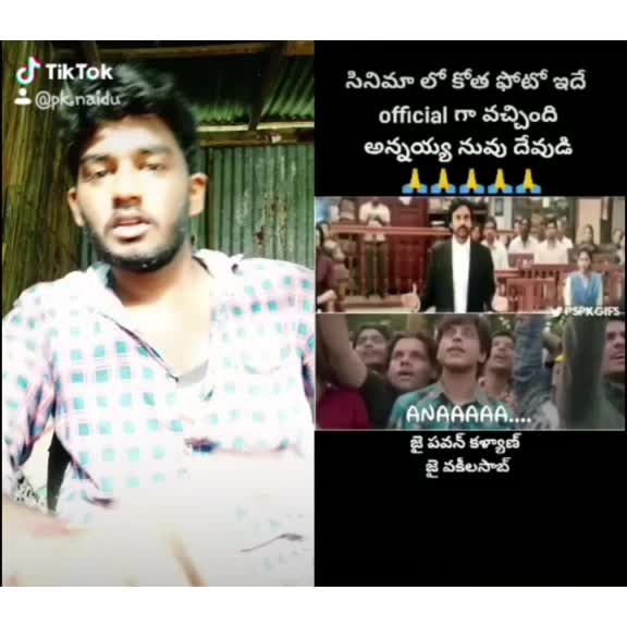@pk naidu