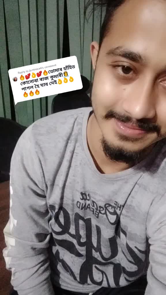 @Nabajit Kalita