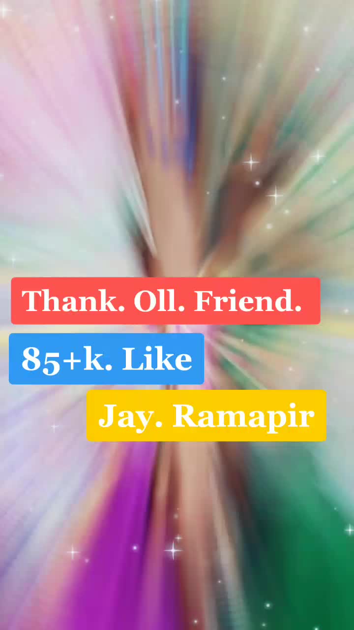 @(Mr) રામદેવ સોરૂ