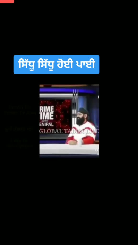 @Gavysandhu