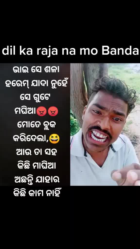 @Unknown boy🔕🔕🔕