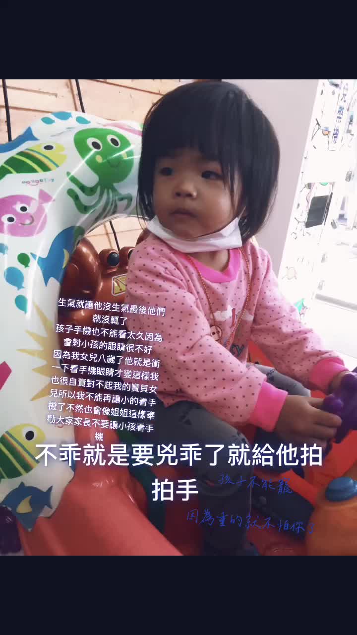 @♥ 飾品 項鍊 耳環 手鍊 ♥