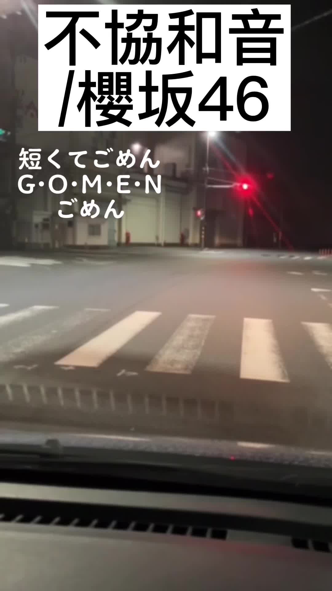@グレート営業マン