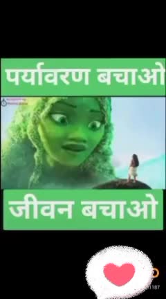 @sawan Rathod .