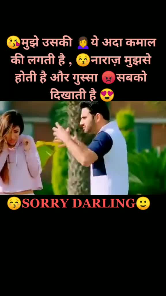 @NIKHILBARNGE
