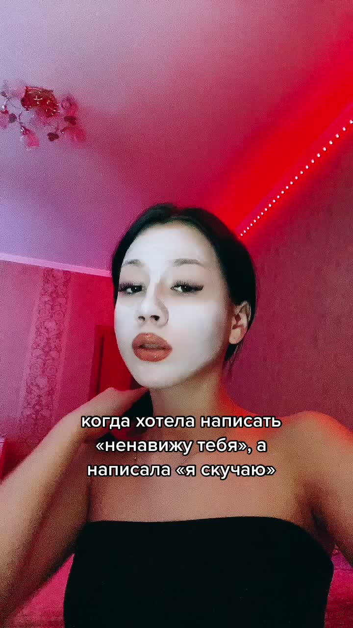 @Alina