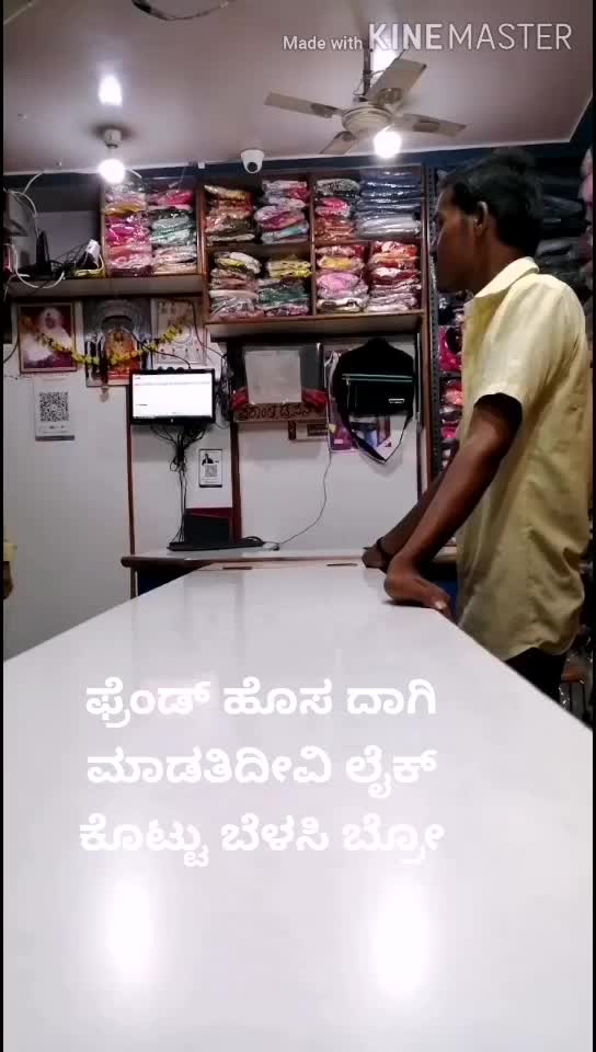@ಗುರುರಾಜ್ ಸಿಂಗರ್