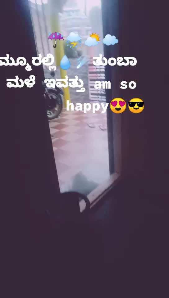@ಪ್ರದೀಪ ಪ್ರದೀ ವೀರಶೈವ