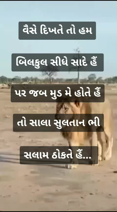 @RATHOD PRAKASH