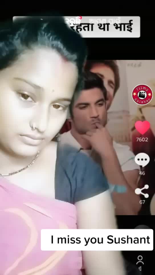 @sanju