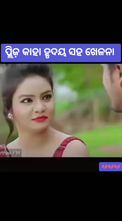 @sad boy biswajit