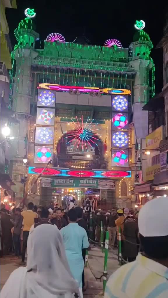 @Shah Misba