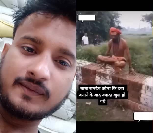 @Honey Verma