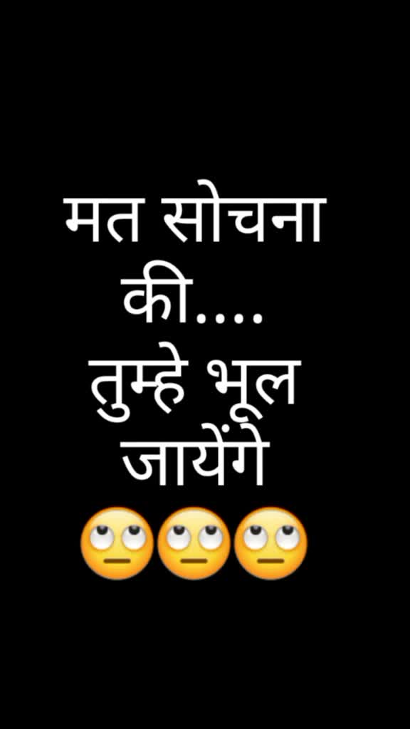 @Cuteepratiksha