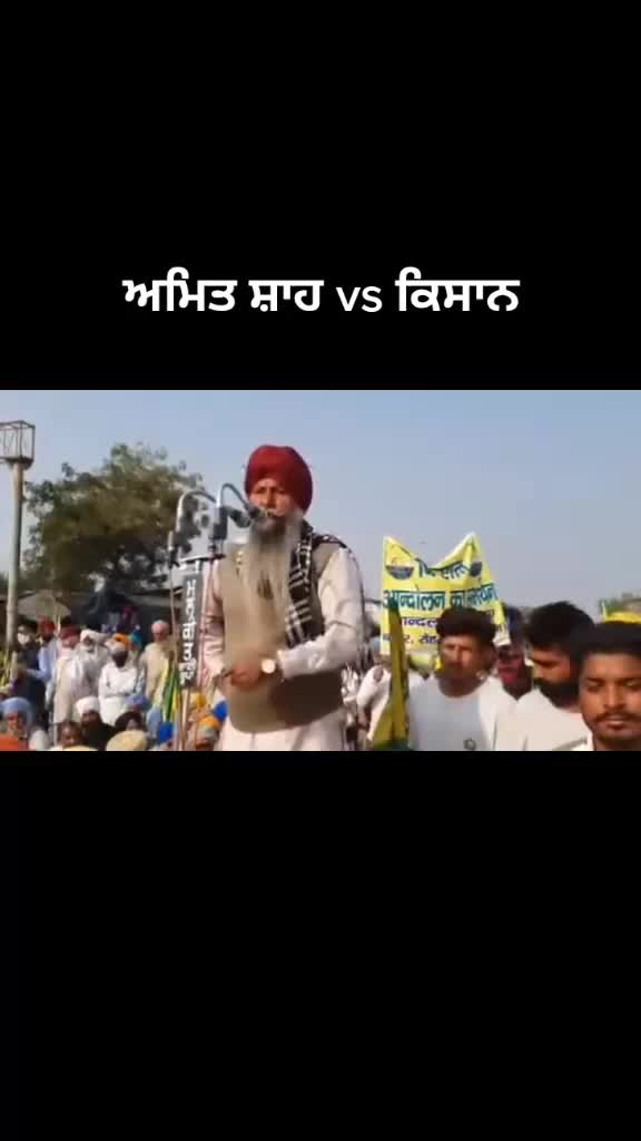 @Arjun Virk Kabaddi