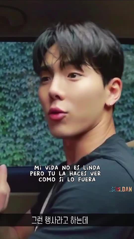 @손단