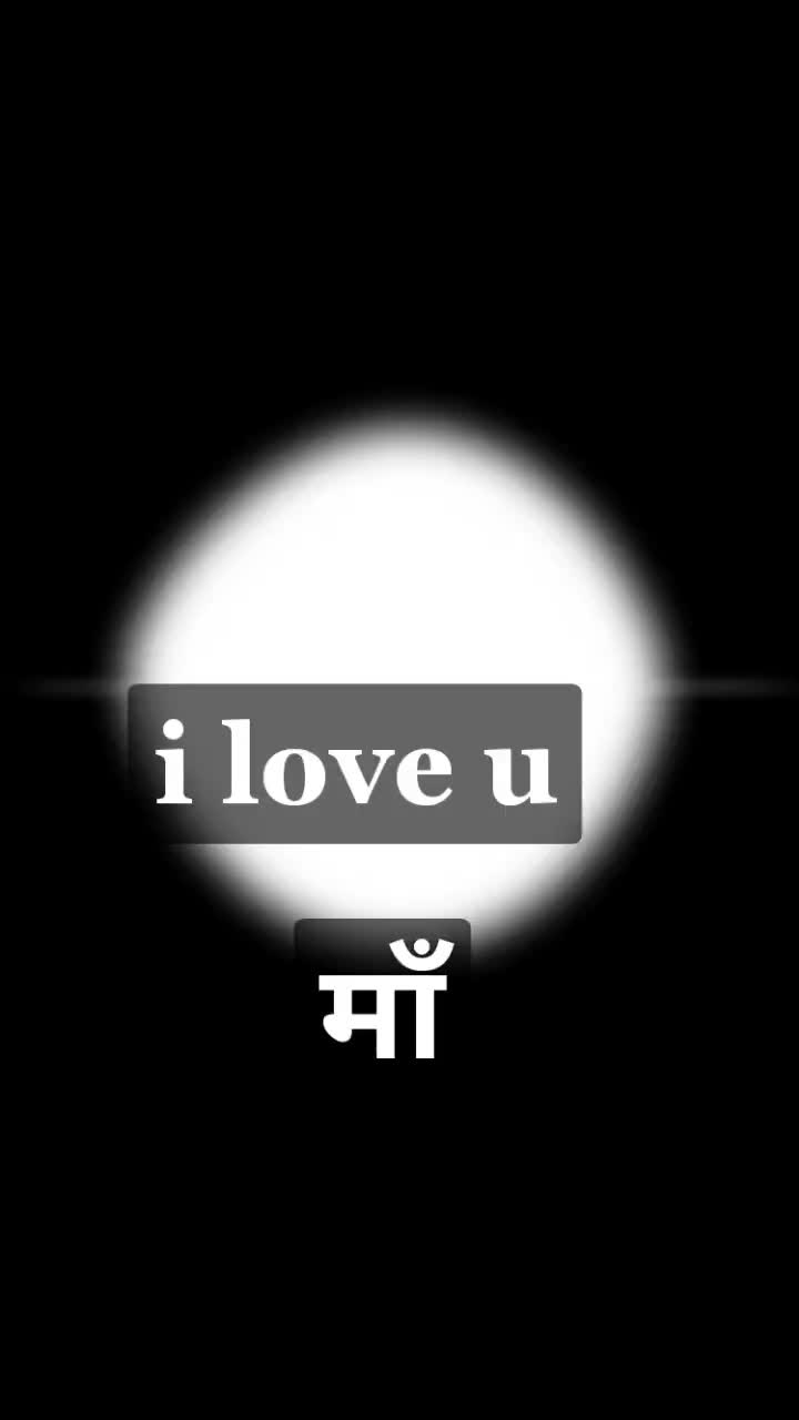 @nikku_jyoti