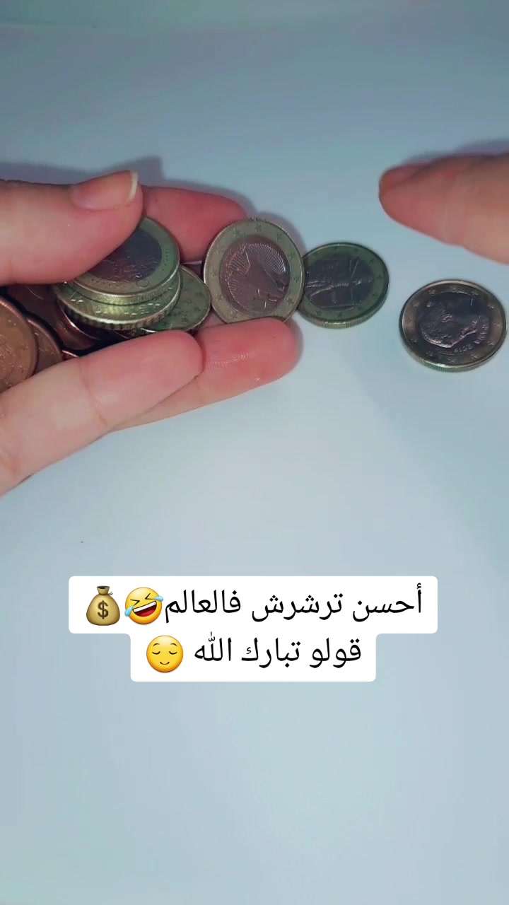 @with hanane👩🏻&zwj;🍳