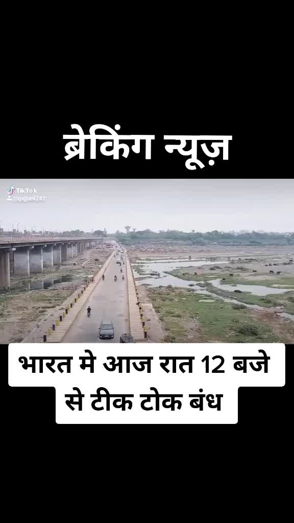 @R J gajjar4242