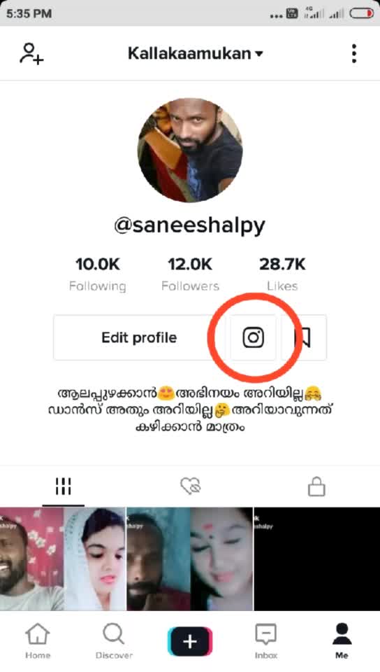 @Kallakaamukan