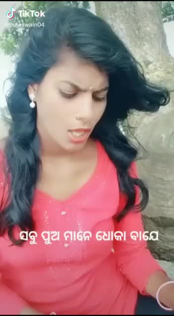 @FEELINGS BOY