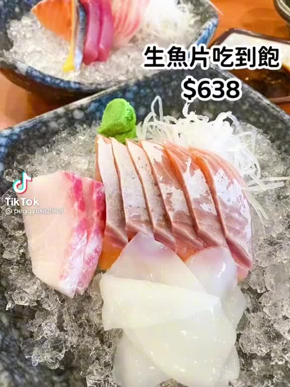 @吉原