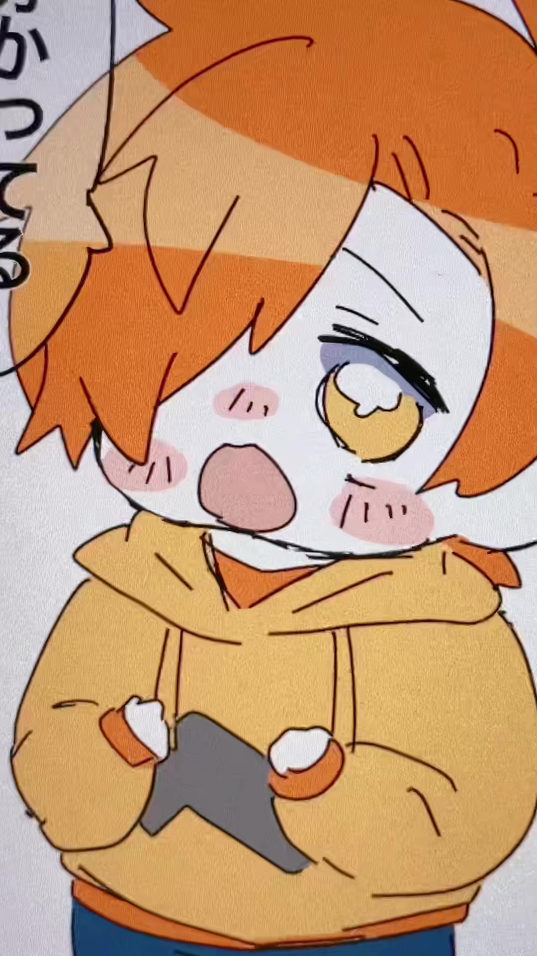@ガン・チャム