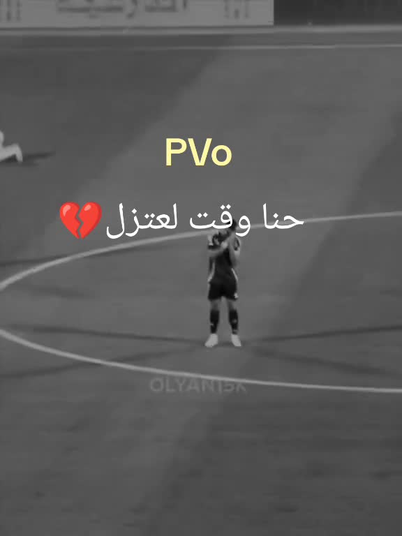 @مصمم علاء ليبي🇱🇾👾