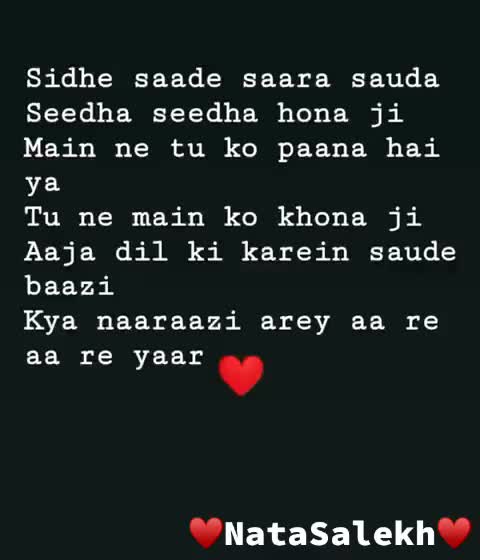 @SonuRaj007