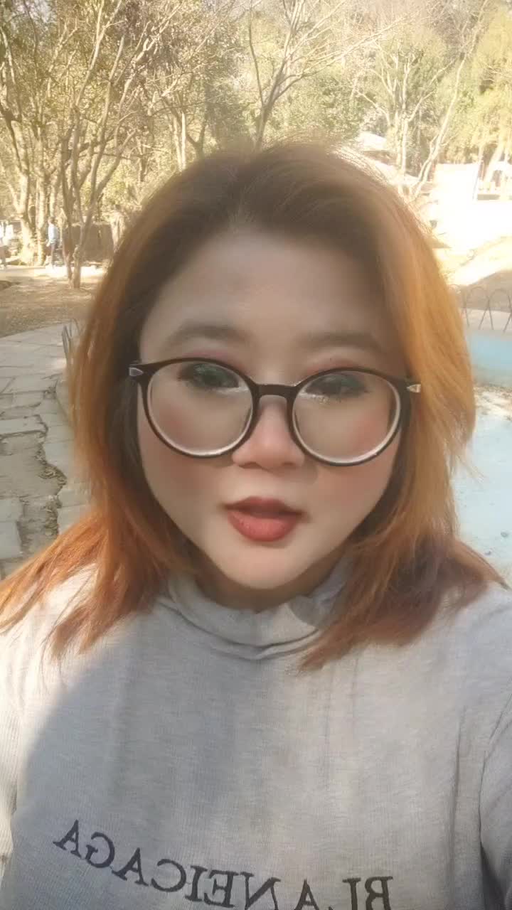 @Noticeme👀🤭❣️
