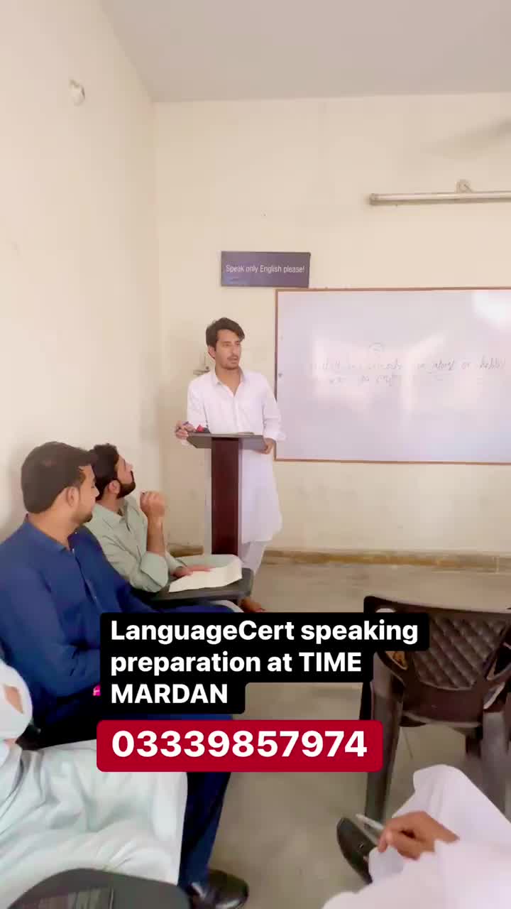 @TIME MARDAN