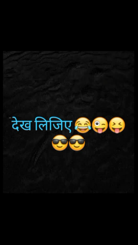@@konu goyal