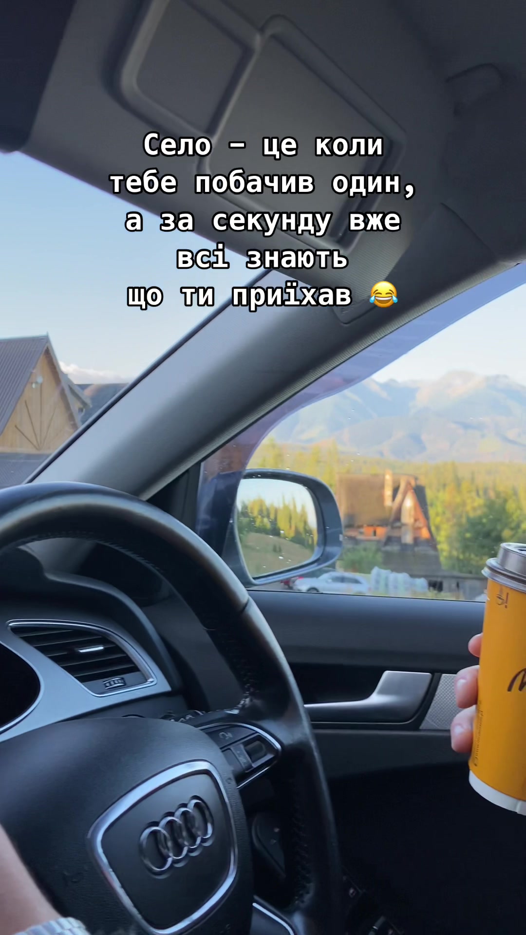 @Marotchak Vitalii