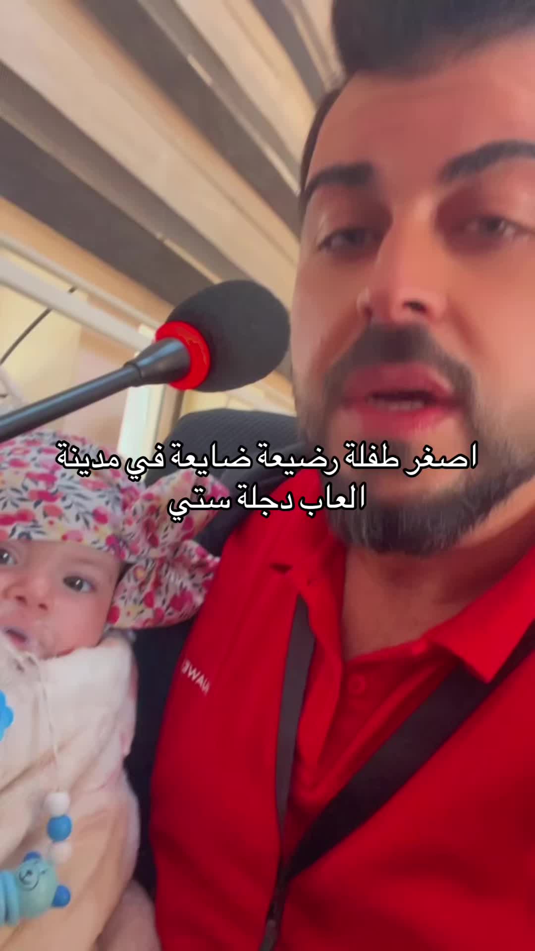 @فراس محمود