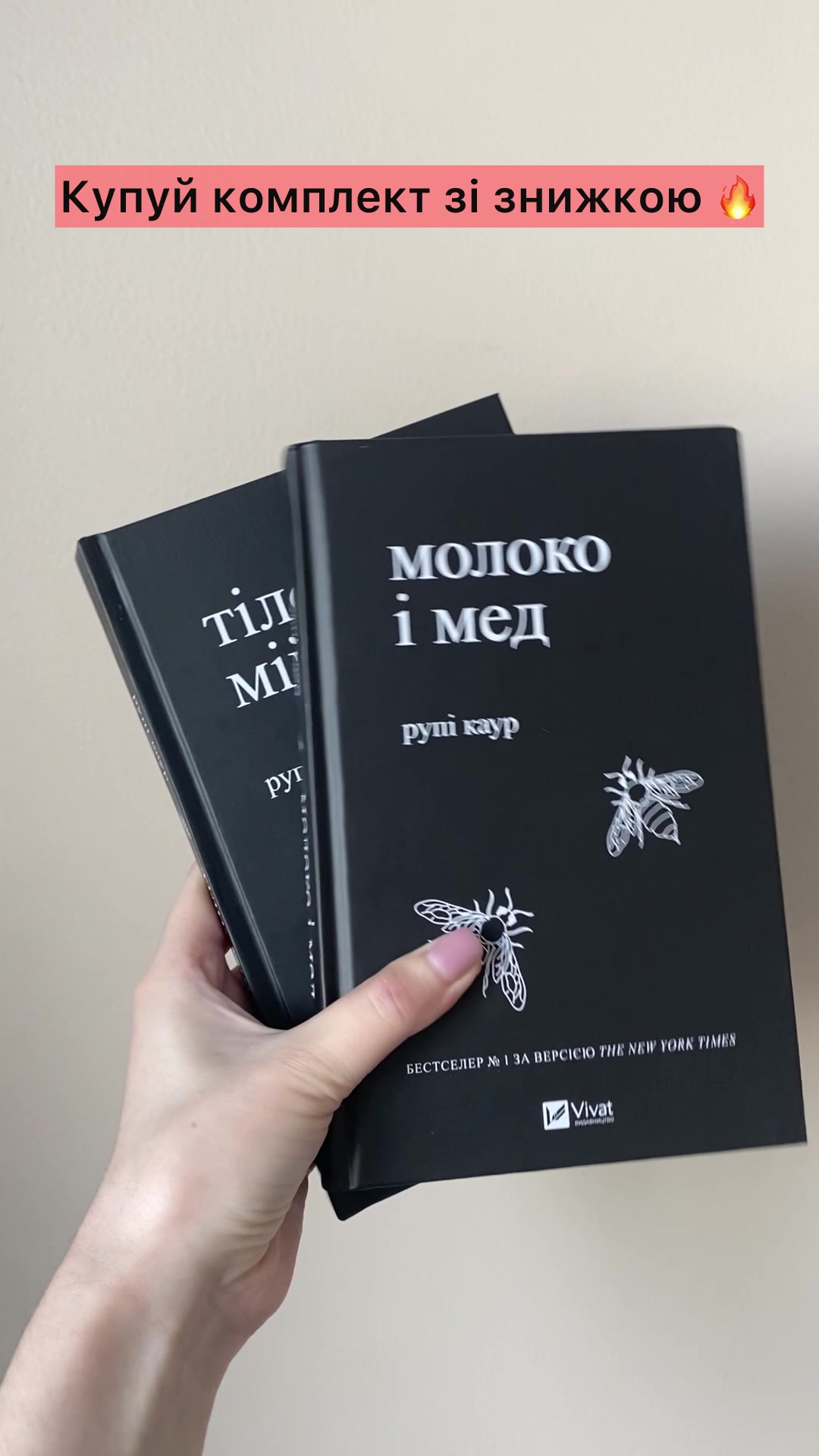 @IRI.BOOKS