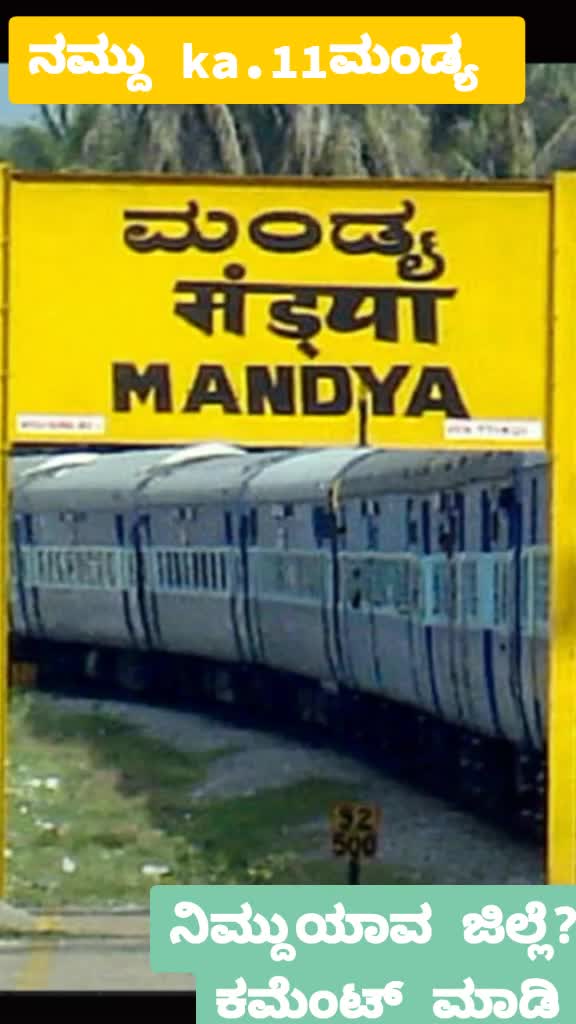 @ಪ್ರದೀಪ ಪ್ರದೀ ವೀರಶೈವ