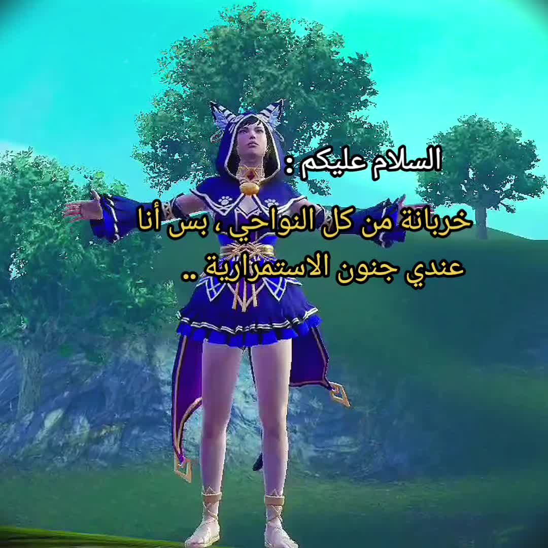 @🟣purple|موڤ🟣