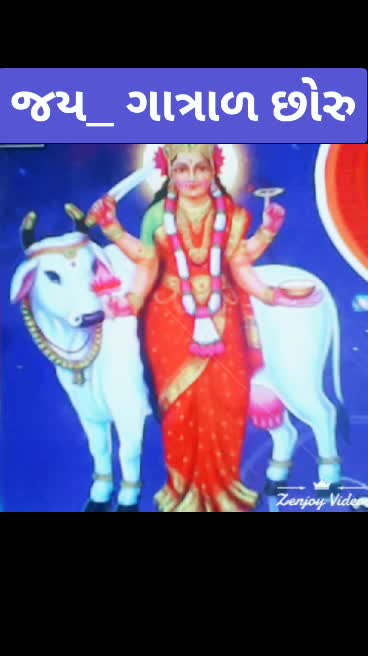 @Bhavesh Rayka