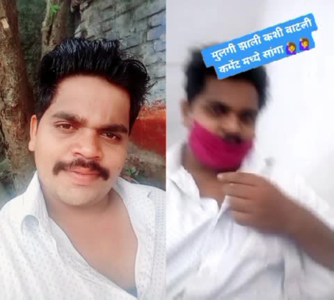 @vikas