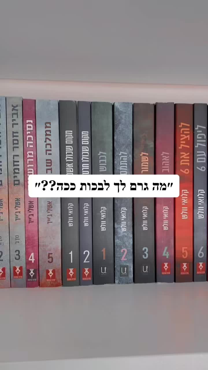 @Books <3