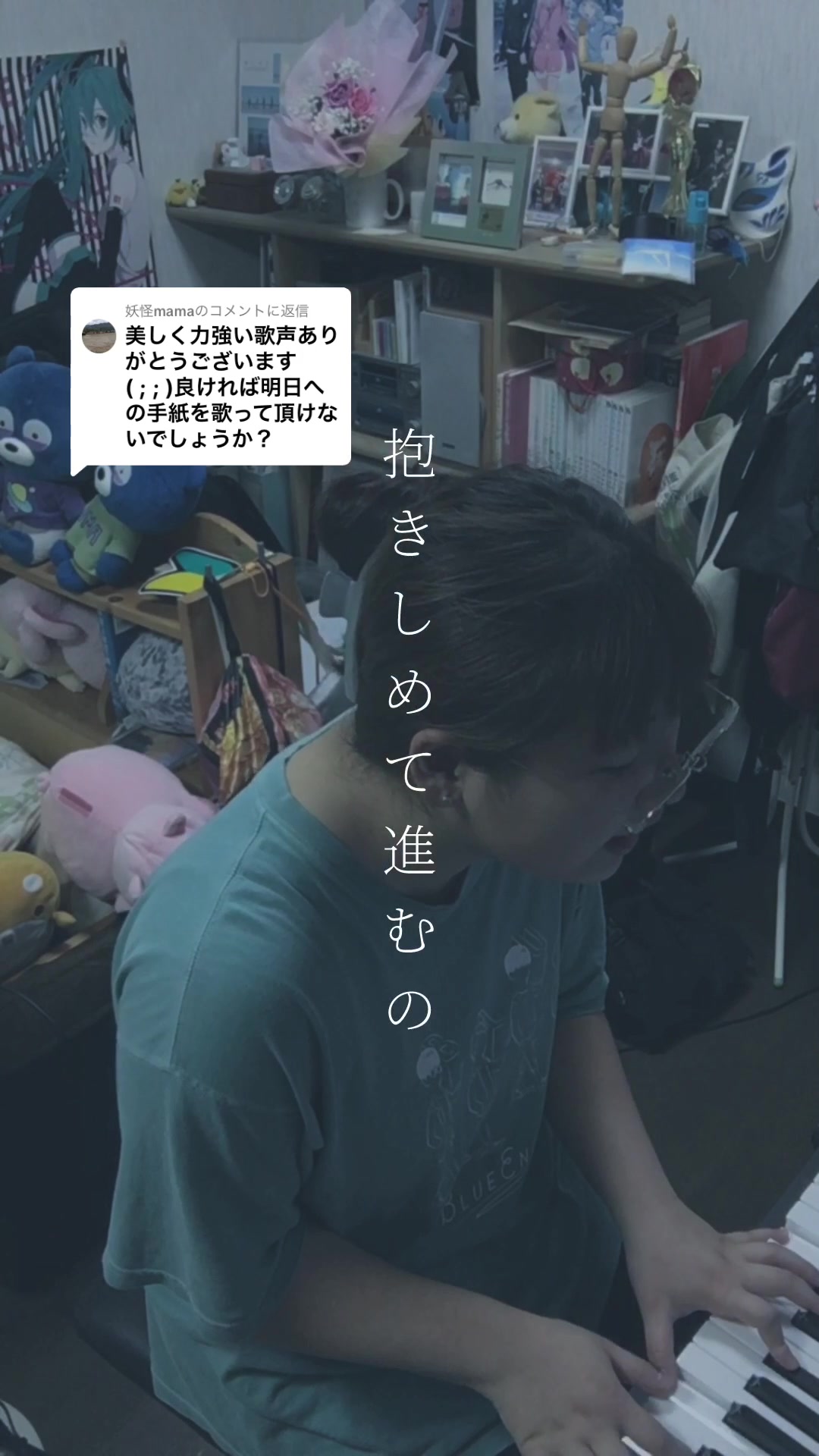 @みおう