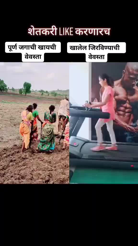 @😎 बीडकर.😎