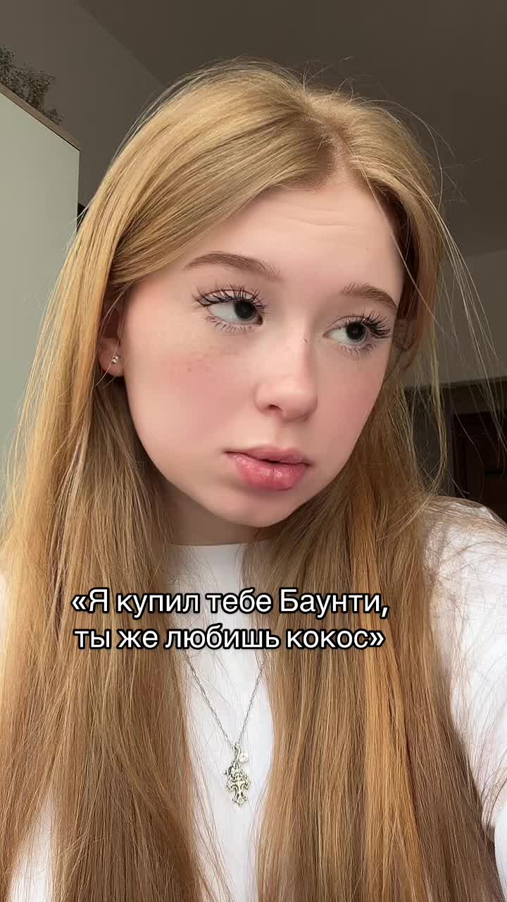 @НИКОЛАЕВКА🦊