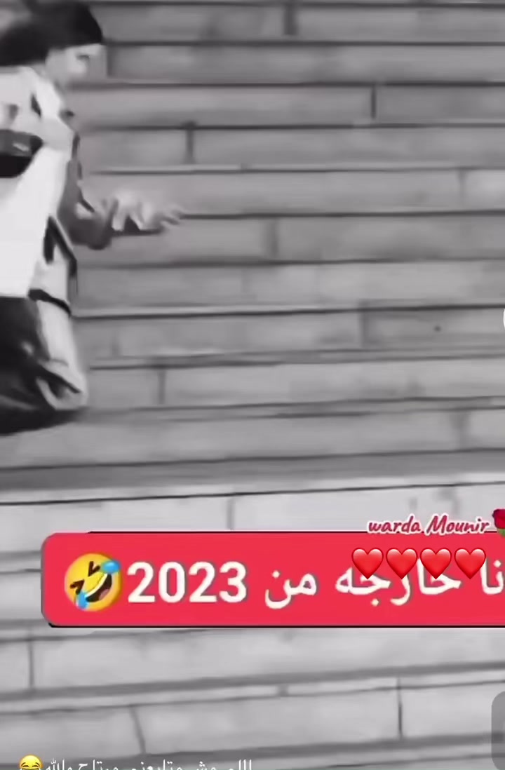 @علوش