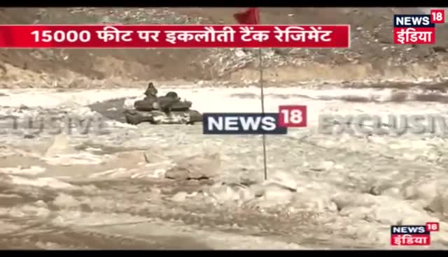 @Indian army