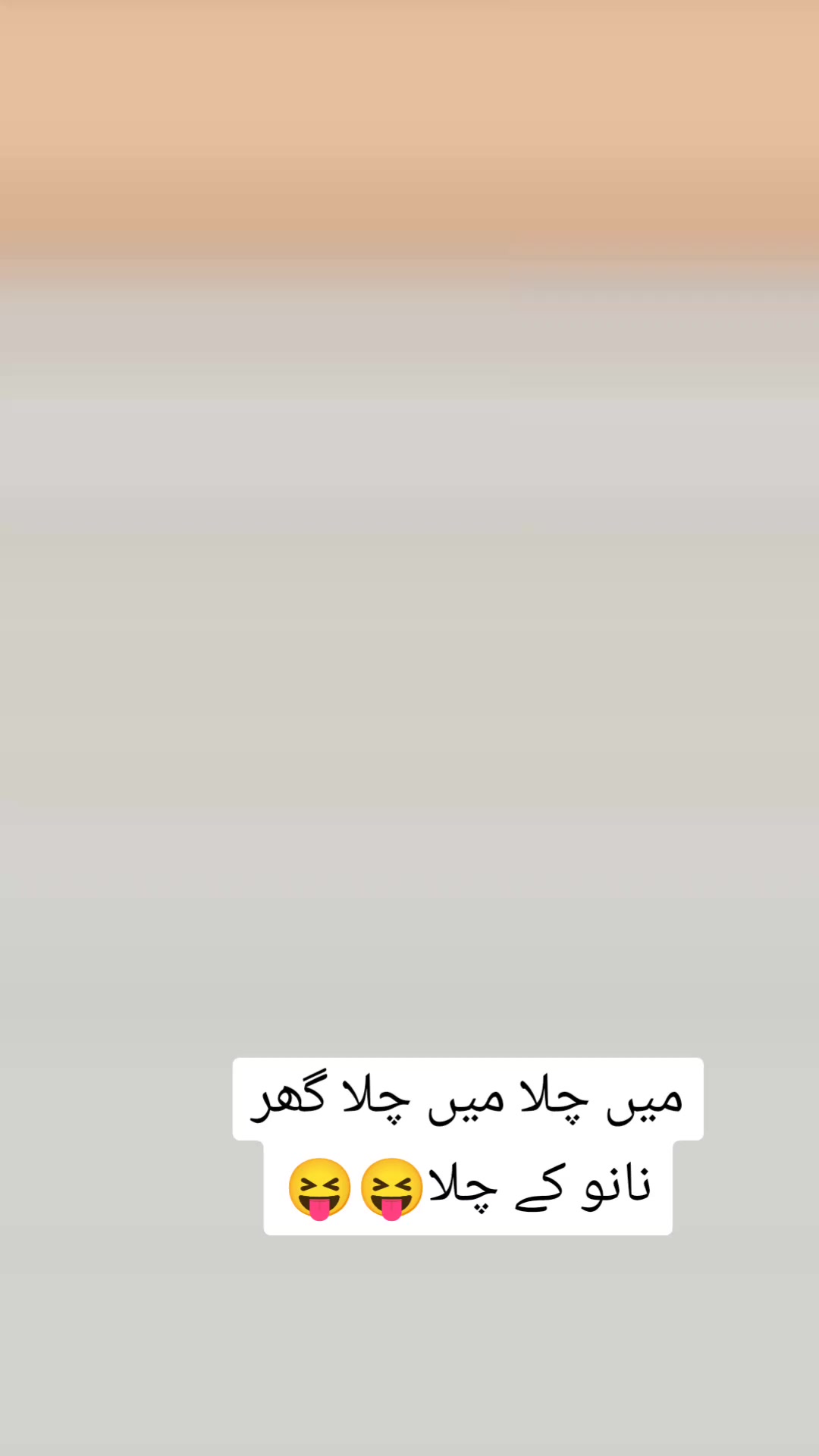 @🌸 Khala Ami 🌸