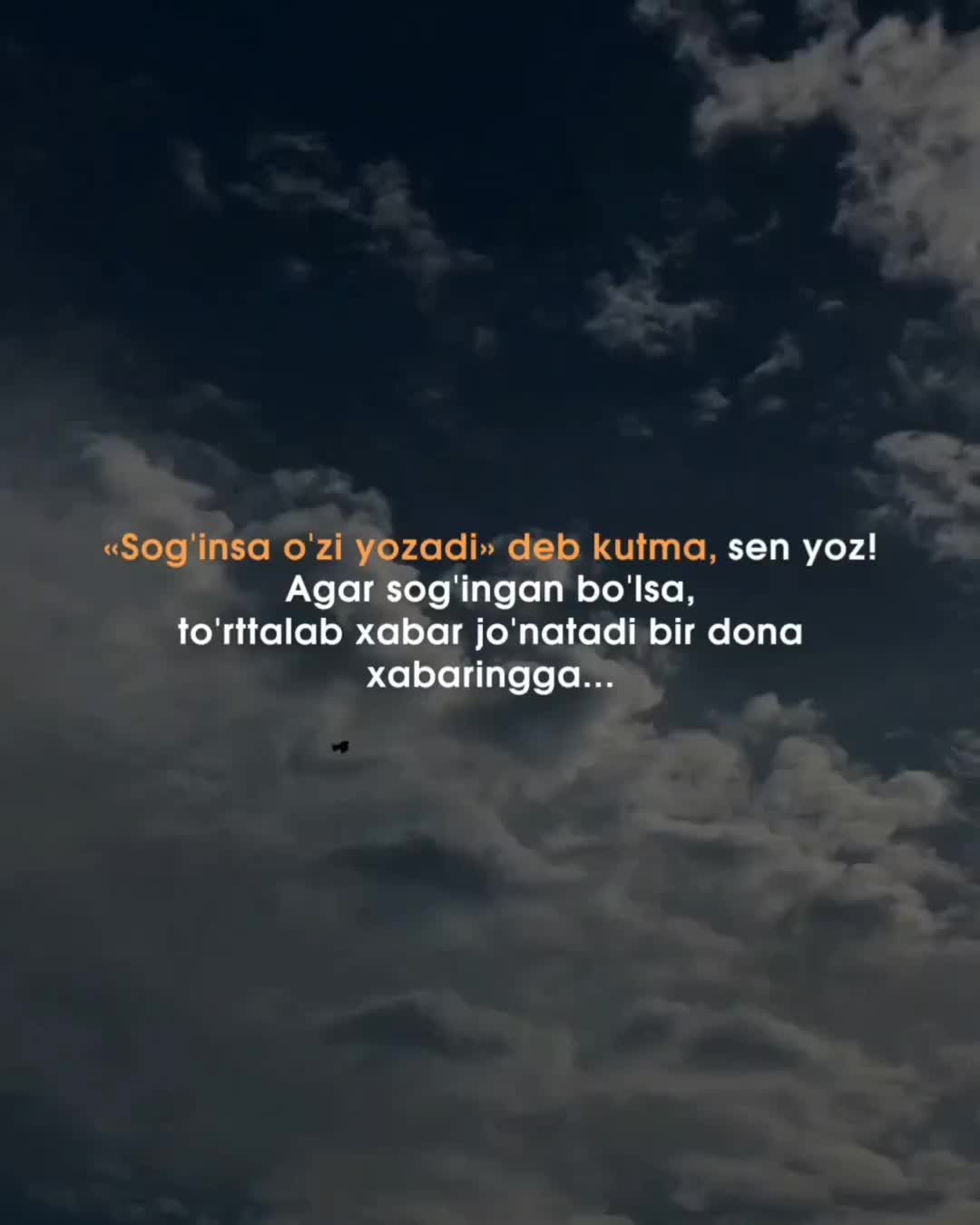 @Yunam67