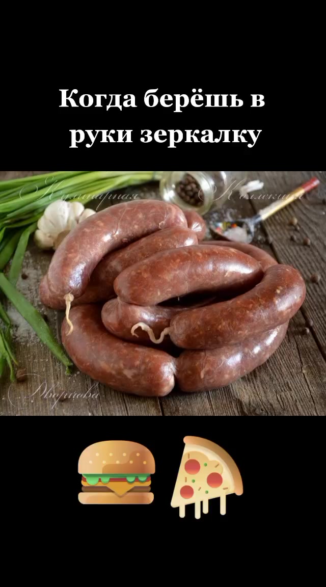 @Елена Дворцова